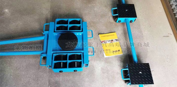 組合式搬運小坦克實物圖一 組合式搬運小坦克實物圖一