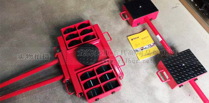 組合式搬運小坦克實物圖二 組合式搬運小坦克實物圖二