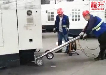 電動搬運牽引桿案例展示 電動搬運牽引桿案例展示