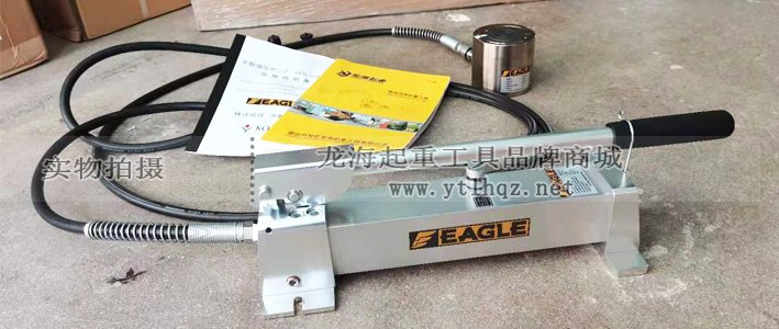 CJ3-50薄型液壓千斤頂搭配手動液壓泵 CJ3-50薄型液壓千斤頂搭配手動液壓泵