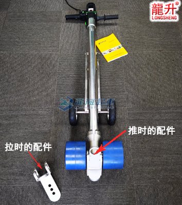 電動搬運牽引桿細節展示