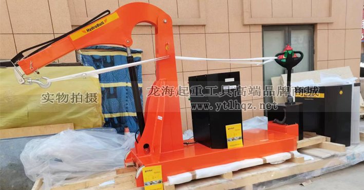 HydroBull電動配重起重機實物圖 HydroBull電動配重起重機實物圖