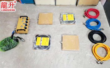 10噸氣墊搬運裝置實物圖