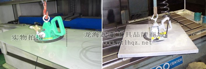 QS型富國氣動(dòng)真空吸盤實(shí)物圖三 QS型富國氣動(dòng)真空吸盤實(shí)物圖三