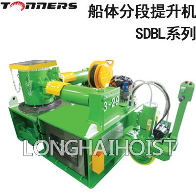 SDBL型三維調整機