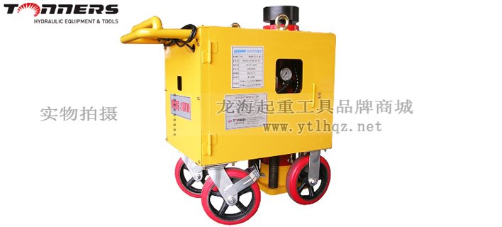 SJ-PTBL-H便攜式電動千斤頂圖片 SJ-PTBL-H便攜式電動千斤頂圖片