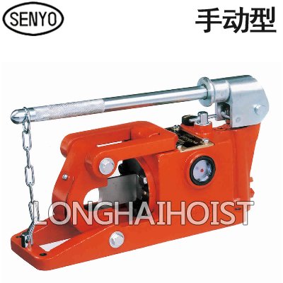 SENYO鋼絲繩切割機(手動) SENYO鋼絲繩切割機(手動)