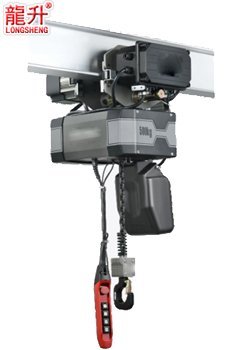 運行式歐式環鏈電動葫蘆 運行式歐式環鏈電動葫蘆