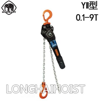 YII手扳葫蘆 YII手扳葫蘆