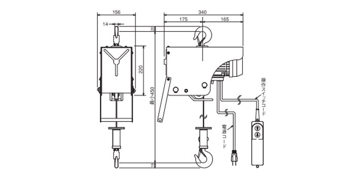 HHH100微型電動(dòng)葫蘆尺寸圖 HHH100微型電動(dòng)葫蘆尺寸圖