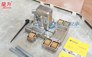 無塵室帶滑動臺爪式千斤頂實物圖三