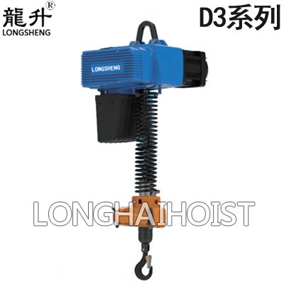 D3手持式環鏈智能提升機 D3手持式環鏈智能提升機