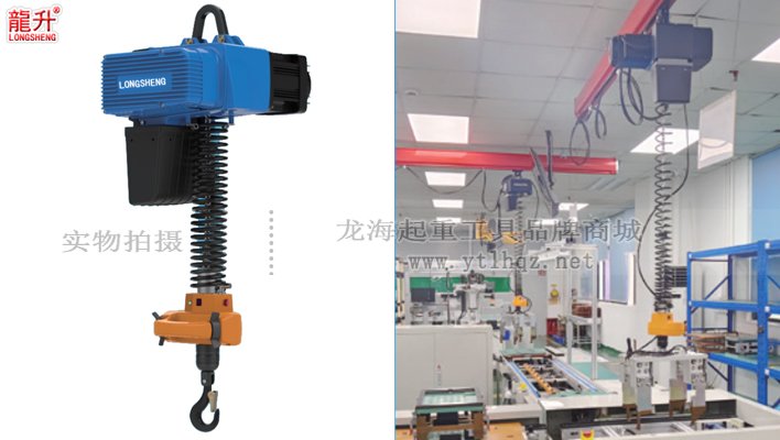 D3手持式環鏈智能提升機案例圖 D3手持式環鏈智能提升機案例圖