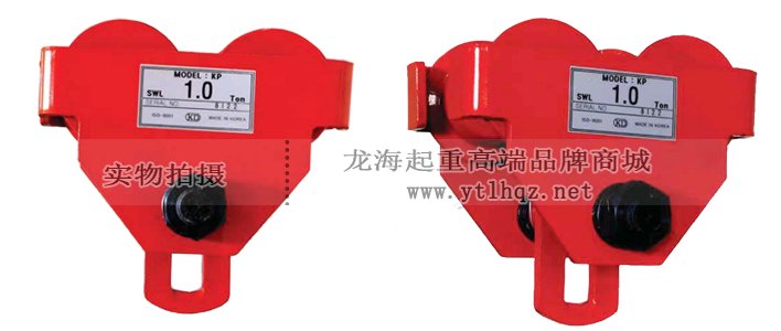 KP型手推單軌行車圖片 KP型手推單軌行車圖片