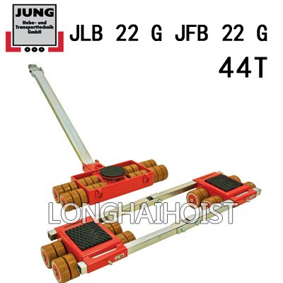 44噸組合式搬運小坦克 44噸組合式搬運小坦克