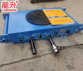 客戶定制LHUW-S手搖搬運小坦克24噸實物圖四 客戶定制LHUW-S手搖搬運小坦克24噸實物圖四