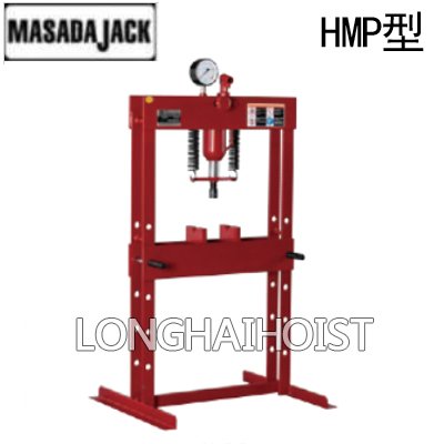 MASADA MHP型液壓機(jī) MASADA MHP型液壓機(jī)