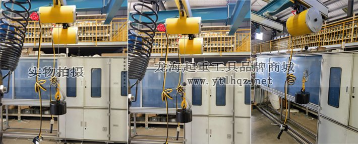 LSB型氣動平衡器實物圖 LSB型氣動平衡器實物圖