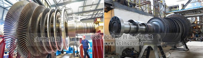 汽輪機(jī)轉(zhuǎn)子檢修專用滾輪小車 汽輪機(jī)轉(zhuǎn)子檢修專用滾輪小車