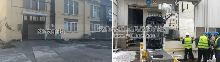 電動搬運小坦克不能使用工況圖 電動搬運小坦克不能使用工況圖