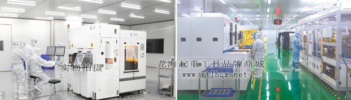 遙控氣浮搬運(yùn)平臺(tái)案例圖 遙控氣浮搬運(yùn)平臺(tái)案例圖