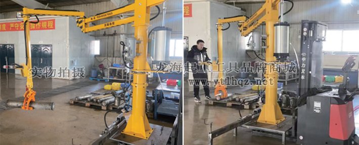 LSYHL移動式助力機械臂實物圖片 LSYHL移動式助力機械臂實物圖片