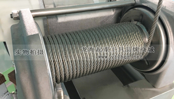 FUJI TX鋁合金電動(dòng)卷揚(yáng)機(jī)--使用案例二 FUJI TX鋁合金電動(dòng)卷揚(yáng)機(jī)--使用案例二