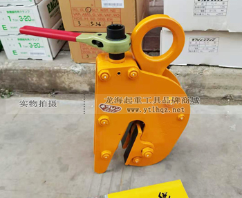 NETSUREN FL-V型豎吊無傷鋼板鉗實物圖一 NETSUREN FL-V型豎吊無傷鋼板鉗實物圖一