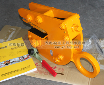 NETSUREN FL-V型豎吊無傷鋼板鉗實物圖二 NETSUREN FL-V型豎吊無傷鋼板鉗實物圖二